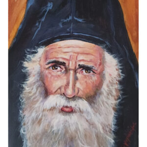 AGIOS PAISIOS (Saint Paisios)