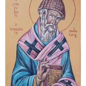 AGIOS SPYRIDON ( Saint Spyridon )