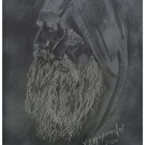 KALOGEROI ( Monks )