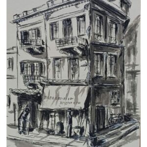 MONASTIRAKI